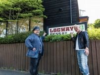 Lightning編集部・松島親方＆モヒカン小川の「BESSの家、俺ならこう住む！」