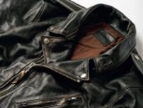 自分で加工を施して、世界に1着だけのモデルを作らない？