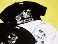 暑い夏にはピーナッツTシャツで気分を上げろ。