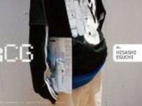 「消費されないアニメTシャツ」でファッションとカルチャーをつなぐ、「UACG」始動。第一弾は江口寿史氏とのコラボTシャツを発売