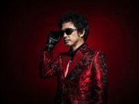 奥田民生、加藤ひさし、藤原さくら、杉真理らが参加！ ゴーグルズ･トリビュート盤のアナログ・シングル全12枚一挙リリース