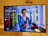 Apple梅田が、ビジネスユーザー向けに特別内覧会。播州織の玉木新雌を紹介