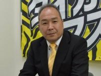 【参院選・新人候補】「一人で戦っていない」 タイガーマスク運動の先駆け・河村正剛さんが保守王国・群馬に殴り込み