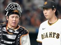 最も捕手の競争が激しい巨人　大城でも小林でもない…他球団が「トレードで欲しい」と絶賛する「5人目の捕手」