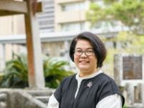 「頑張っても報われないかも」 今の女子学生が抱える不安に「必ず味方はいる」琉球大学・喜納育江学長