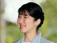 【2025年上半期ランキング　皇室編7位】愛子さま、｢斜め45度｣の美しさ　30年前の雅子さまに｢そっくり！｣の瞳と向日葵のような笑顔