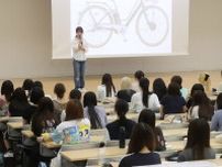 女子大なのに志願者4倍の衝撃　「第1志望」じゃなかった学生も満足させる昭和女子大の逆転劇