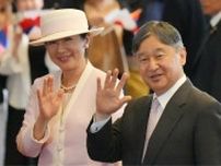 天皇陛下、雅子さまモンゴル公式訪問　大相撲好きの愛子さまに受け継がれるものとは