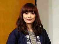 元人気グラドル「佐藤江梨子」が女優として地道に復活　母親になって広がった“セクシー”以外の魅力