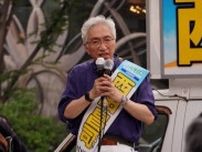 【参院選・激戦区ルポ】「ひめゆり発言」の西田氏に逆風が吹く京都選挙区　自民は複数区で議席を失うのか？