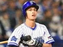 巨人が元DeNAの乙坂智を獲得した理由は？　なぜ得点力不足なのに中距離打者を補強したのか
