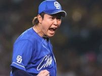 低迷期続く中日に13年ぶりCS進出チャンス　首位独走する阪神の下で2位から5位まで大混戦