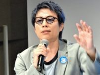 田村淳の無様な姿や狩野英孝の存在感… 「アメトーーク!」の“ビビリ-1”がシンプルなのに面白い！