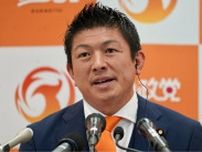 参政党・神谷代表「党員さんたちの心に火をつけた」と充実感を漂わせ…夢の20議席には届かずも「躍進」　