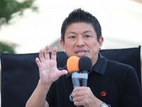 「秋口からボロが出てくる」参政党の“守り神”の元日本共産党員が明かす深刻な党内事情と神谷代表の弱点