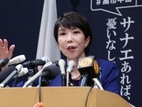 石破首相のまさかの続投表明に自民党内でやまぬ「高市首相待望論」　国民民主党や参政党との連携はあるか？