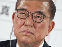 石破首相も潜在意識に刷り込まれた？！ 神谷代表、参政党のキャッチ―な言葉選びにハマった不安を抱く人たち　辛酸なめ子