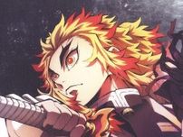 炎柱・煉獄と猗窩座の戦いに含まれた「必然性」と「2人の共通点」とは？ 無限城へと導く「無限列車の戦い」の意味
