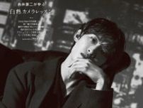 【向井康二カメラ連載】蜷川実花さんと同じ年齢でスタート「なんで写真やりたかったの？」
