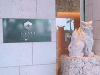 沖縄、恩納村への旅✈️