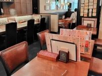 ふんわり夏の装いで💖池袋の“ガレット”&幻”どら焼き”