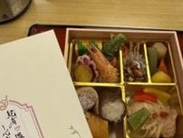 舞台『サザエさん』で、ほっこり幸せ時間