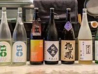 真夏に冷酒はいかが？☆絶品和食と日本酒のスペシャルコラボイベントへ!!