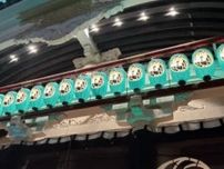 なんて華やか！ ティファニー 銀座がオープンしました【ウェブエクラ編集長シオヤの「あら、素敵☆ 手帖」#104】