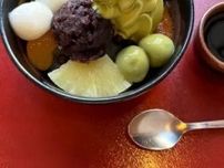 50代浅草おひとりさま散歩＊舟和クリーム白玉あんみつ