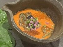 旬を食す✨