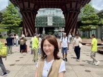 はじめての金沢1泊2日の夫婦旅①