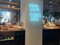夏、大好きなブラックワンピースで毎日がスペシャル！