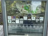 【大阪】ヒルトンの最上級ブランドホテルでランチデート♪