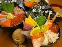行き当たりばったり弾丸旅行〜札幌その2