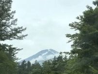 日本三大金運神社へ