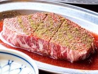 名物焼き肉店に、屋台風おでん、カジュアルなバル。別府市でおすすめの居酒屋５選