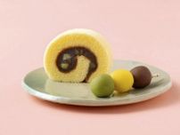 愛媛の銘菓がコラボ　ハタダ栗タルト誕生50年記念、坊っちゃん団子と詰め合わせ　18日発売