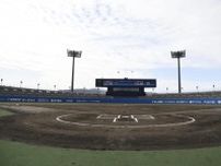 夏の高校野球愛媛大会　19日は降雨で継続・延期の２回戦３試合
