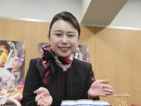 今治産レモン果汁使ったビール、ジェイエア機内で販売　８月から