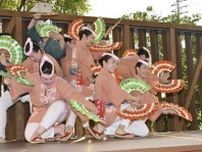 宇和島牛鬼まつり開幕、24日まで　姉妹都市から「仙台すずめ踊り」も