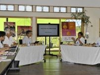しまなみ海道活用した訪日客誘致など意見交換　愛媛と広島の知事ら交流会議
