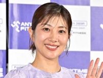 潮田玲子、7歳の長女が「そっくり」とネット注目　コーデが「イカす」「おしゃれ」