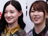 「ビジュが強すぎ」　Mリーグに“最強コンビ”誕生へ…元乃木坂46＆人気グラビア雀士の共闘にネット沸騰
