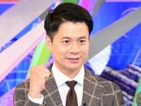 『ゴゴスマ』MC石井亮次が告白した新人アナ時代のまさかの失敗「実況をクビになりました」