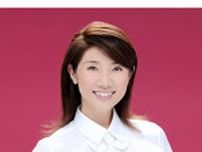 57歳女性タレントの最新姿が「え!?」「ムキムキじゃん！」と騒然　松居直美のストイックな一面が明らかに