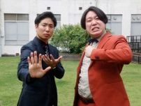 ダウンタウン浜田雅功の大ヒット曲を“ダサい”　金魚番長・古市に共演芸人「まずいっすよ、これ」