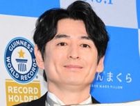 博多大吉、『あさイチ』復帰も…相方の“異変”にネット二度見　川平慈英がまさかの入れ替わり