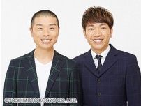 数百枚で採用ゼロ　アキナ、宣材写真撮影も「全ボツ」で共演者驚嘆「なんで？」「ええ？」