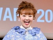 柳原可奈子、夫との意外な出会い明かす　「誰に紹介してもらってんだよ！」とツッコミ入り大爆笑