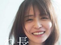 長濱ねる、8年ぶり写真集の発売日に生配信決定　大人の色気あふれるドレス姿も解禁